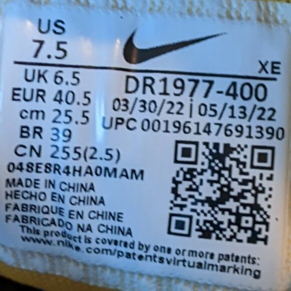 Nike Air Zoom Pegasus 39 UCLA Road Running Shoes Blue White Gold - Picture 8 of 8